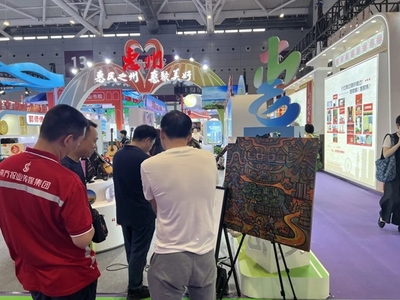 龍門農民畫閃耀文博會 非遺傳承繪新篇，文化傳播綻異彩