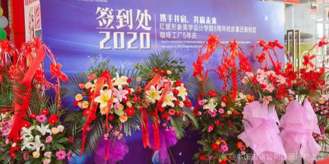 上海尚媛文化傳播 傳承與創(chuàng)新中的非遺文化新路徑